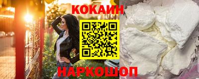 мет Краснознаменск