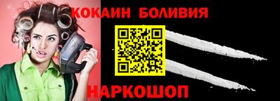 мет Краснознаменск