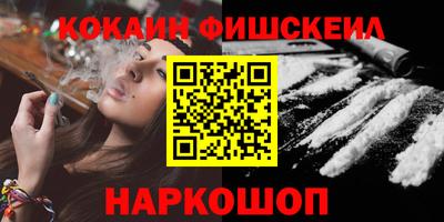 сатива Краснодар