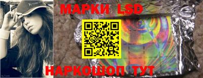 мет Краснознаменск