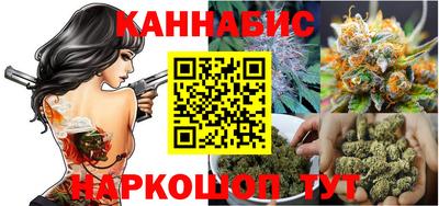 мет Краснознаменск