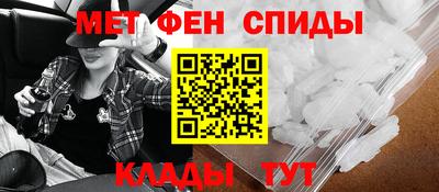 сатива Краснодар
