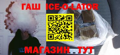сатива Краснодар